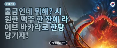 인기 슬롯 무료 스핀 🎰 promotion